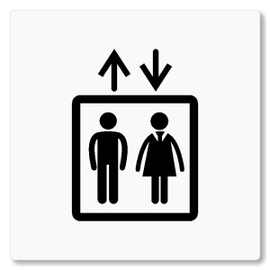 Výtah, 80x80mm, bílá, Nevada